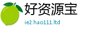 7777788888管家婆老家凤凰比7777788888管家婆老家三肖四码